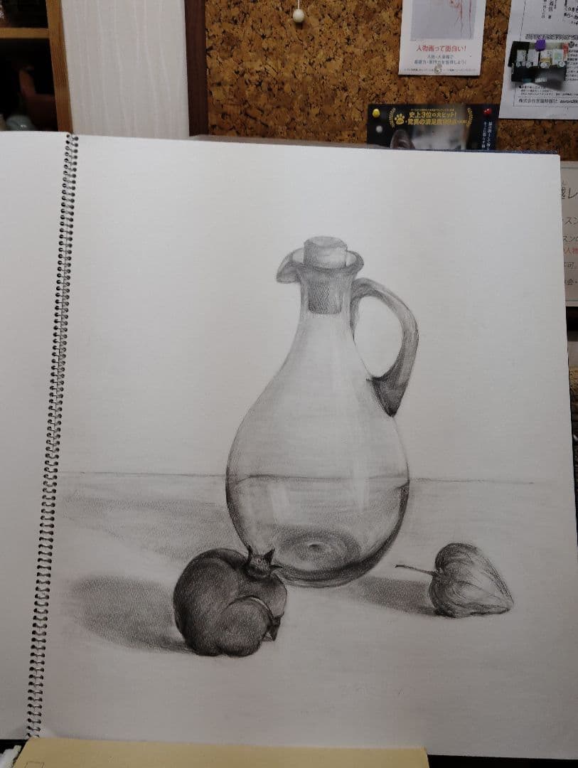静物画 鉛筆画 『ガラスの容器と果物』縦55㌢横35㌢ - メルカリ