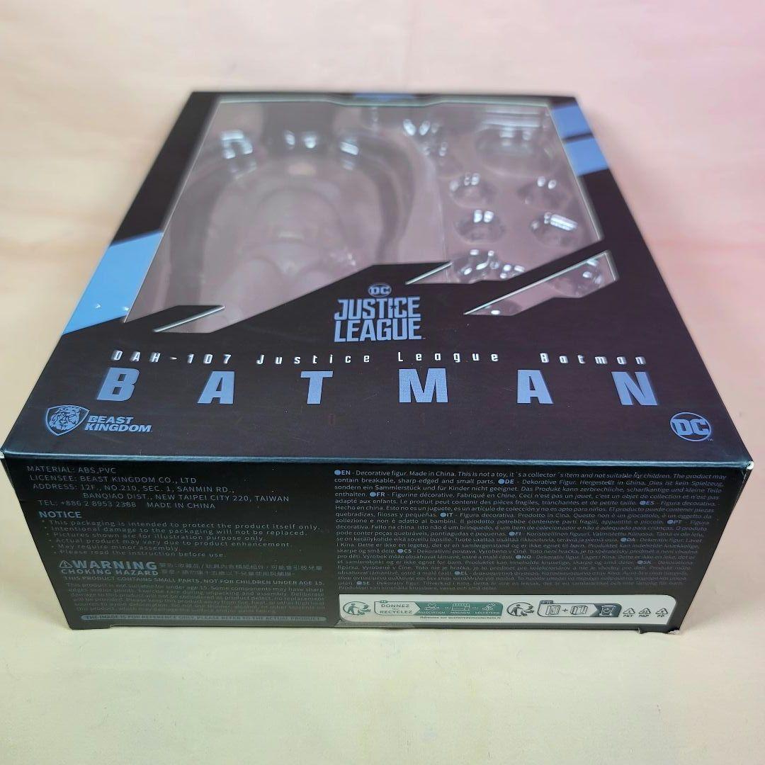 ビーストキングダム】新品 正規品 ジャスティス・リーグ バットマン