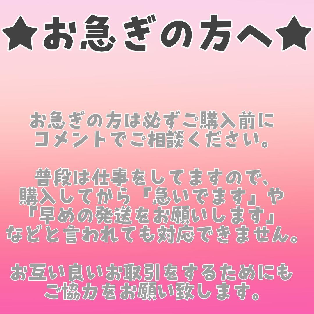 ビーストキングダム】新品 正規品 ジャスティス・リーグ バットマン