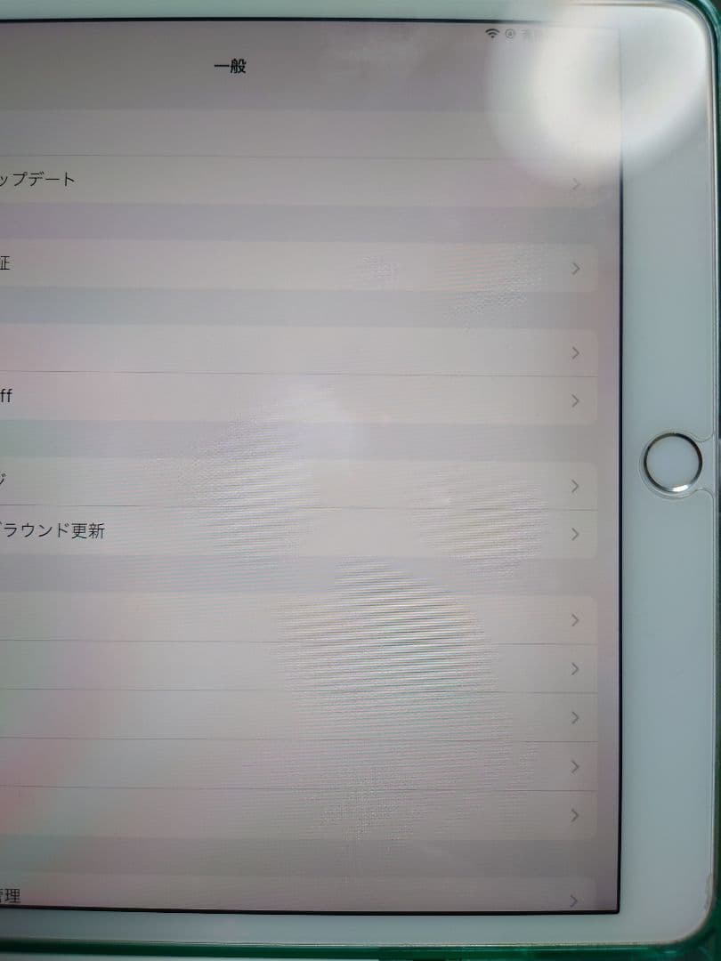 iPad本体 Apple 10.5inch iPad Pro 256GB Cellular