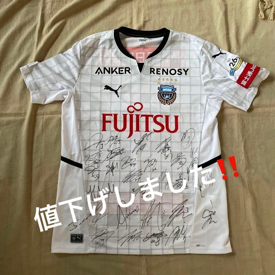 川崎フロンターレ全選手サイン入りユニフォーム - メルカリ