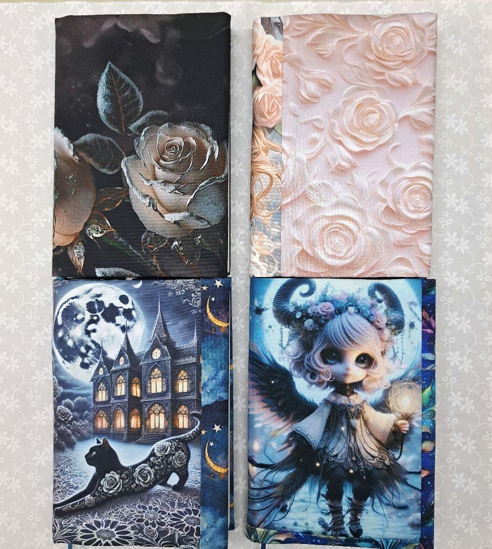 tamaー1125⑨ブックカバー