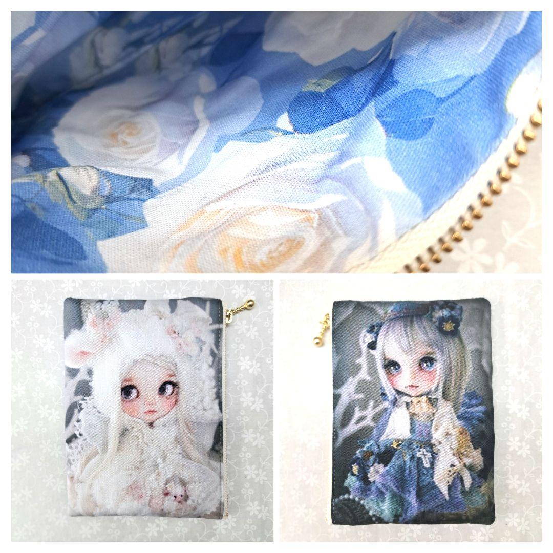 tamaー1125⑨ブックカバー