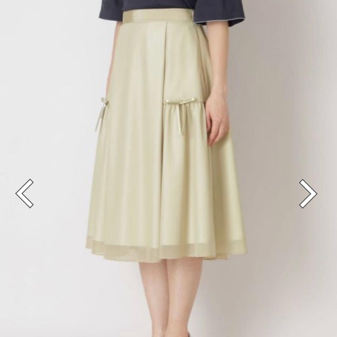 トゥービーシックリボン付きスカート50サイズ