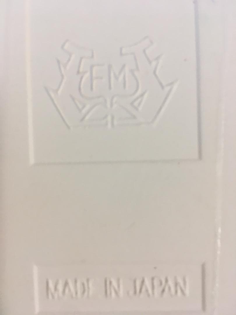 昭和レトロ 希少 やなせたかしさん ポエムタイル 箱は有りません