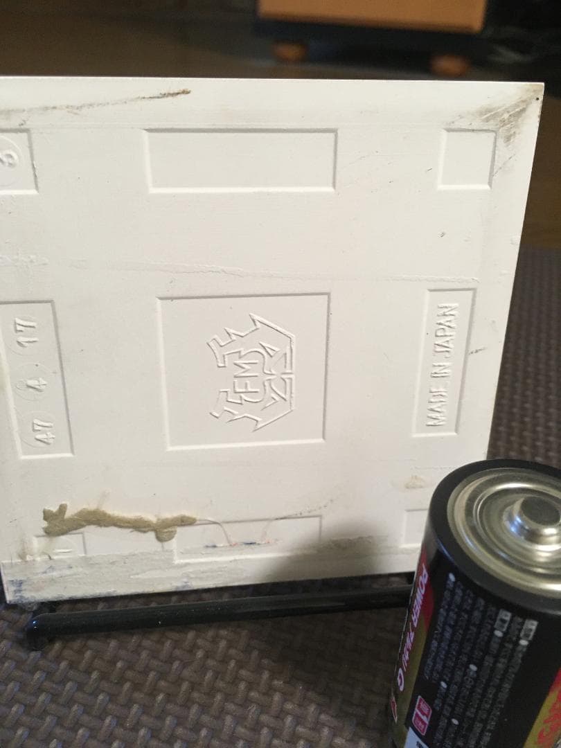 昭和レトロ 希少 やなせたかしさん ポエムタイル 箱は有りません