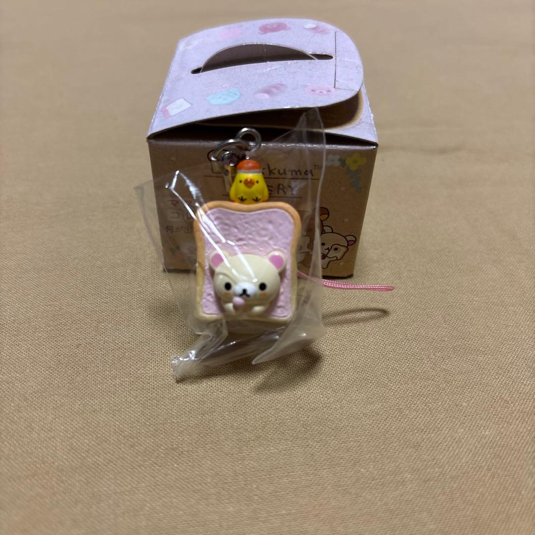 サンエックス　リラックマペーカリーマスコットコレクション