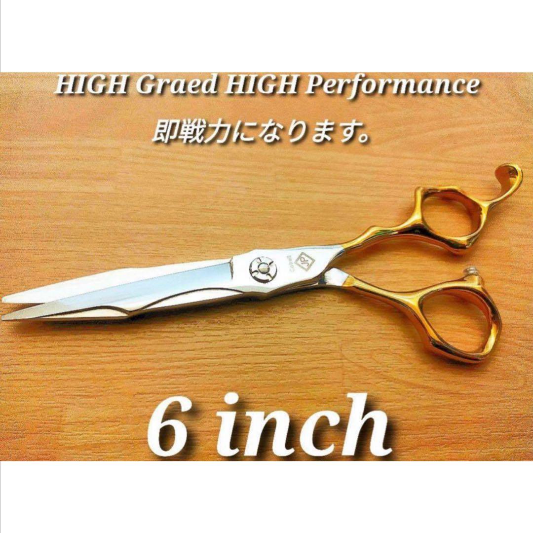 スパスパ快適に切れる理美容師サロン用シザーカットバサミ❊トリマー