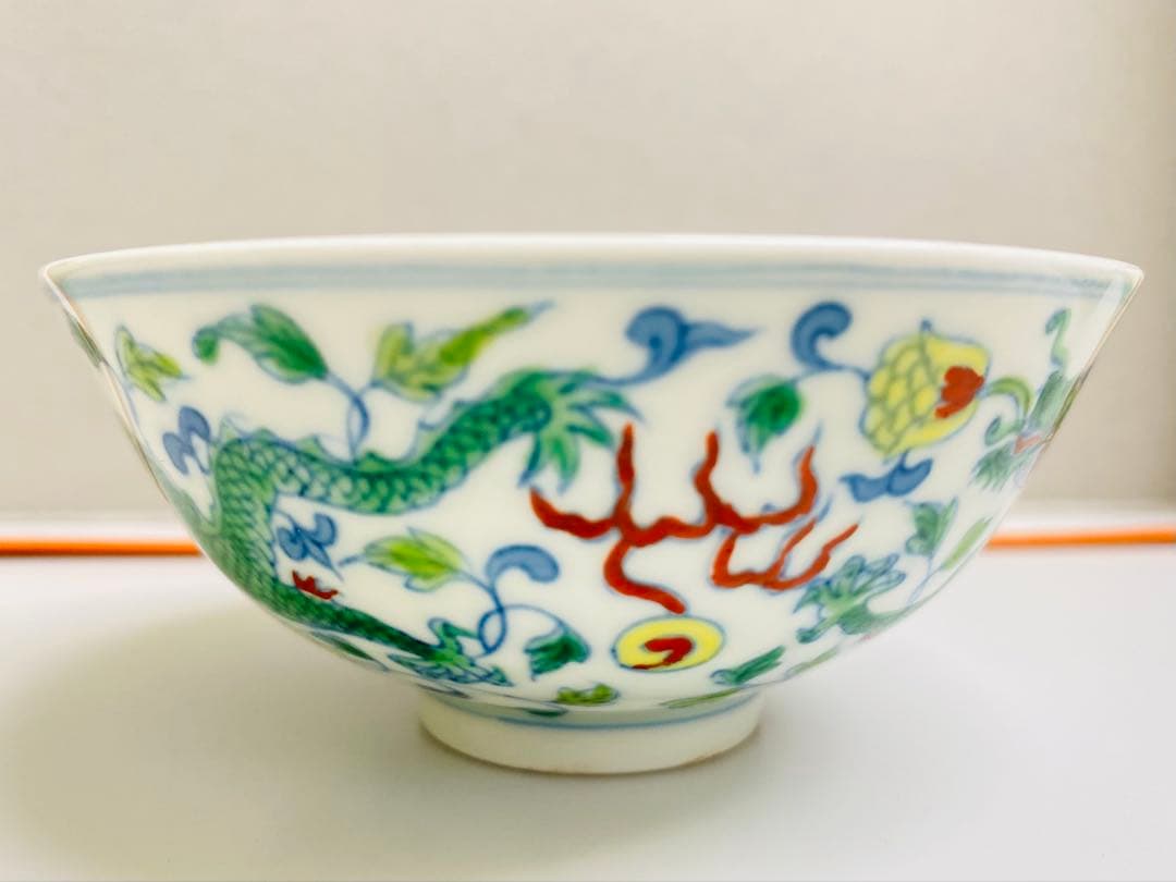 大清　ドラゴン装飾 ボウル