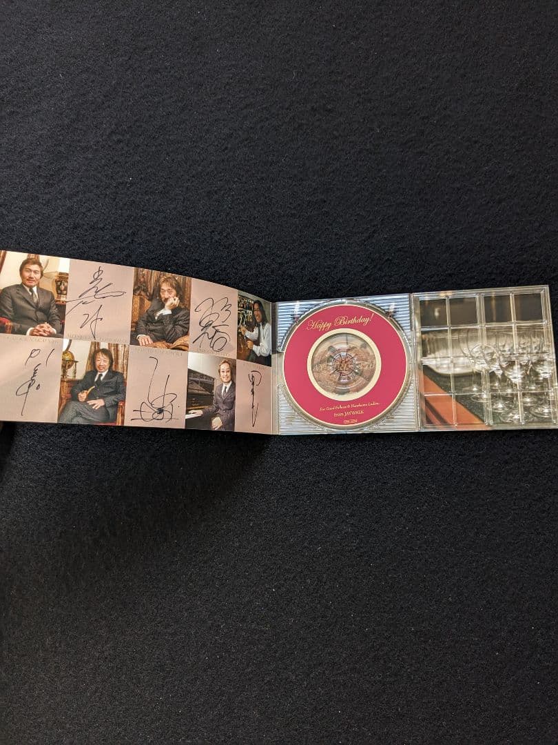 通販ゲーム・おもちゃ・グッズ - JAYWALK Happy Birthday 直筆サイン