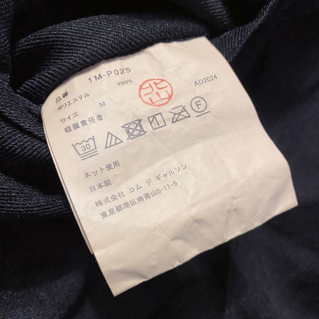 ブラックコムデギャルソン ポリ縮 寅壱パンツ バルーンパンツ エステル