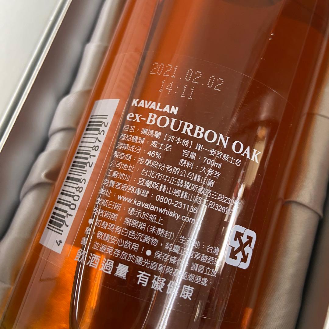 未開封⭐️カバラン バーボンオーク ウイスキー 700ml - メルカリ