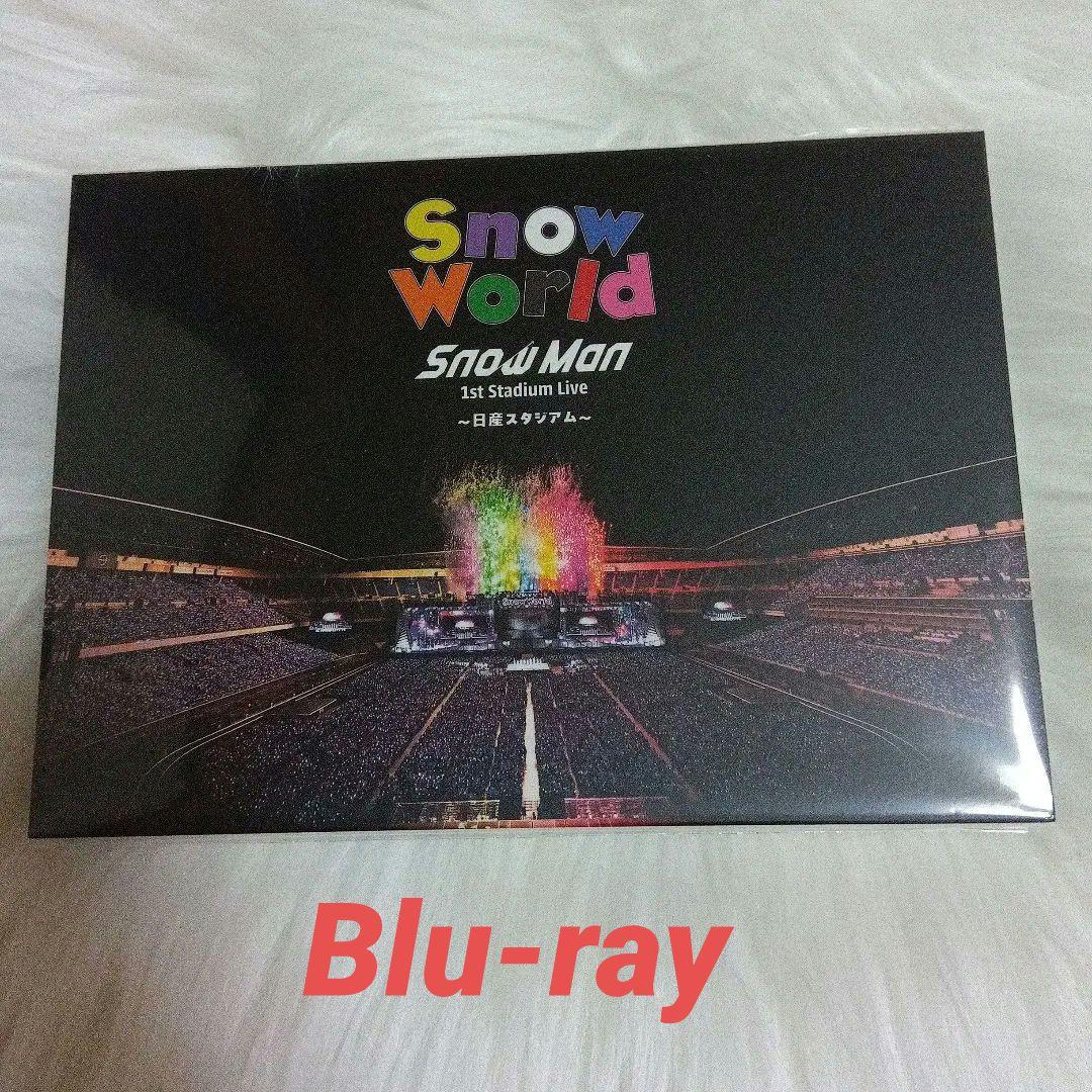 SnowMan スタジアムライブ 日産スタジアム BluRay 新品未開封 - メルカリ