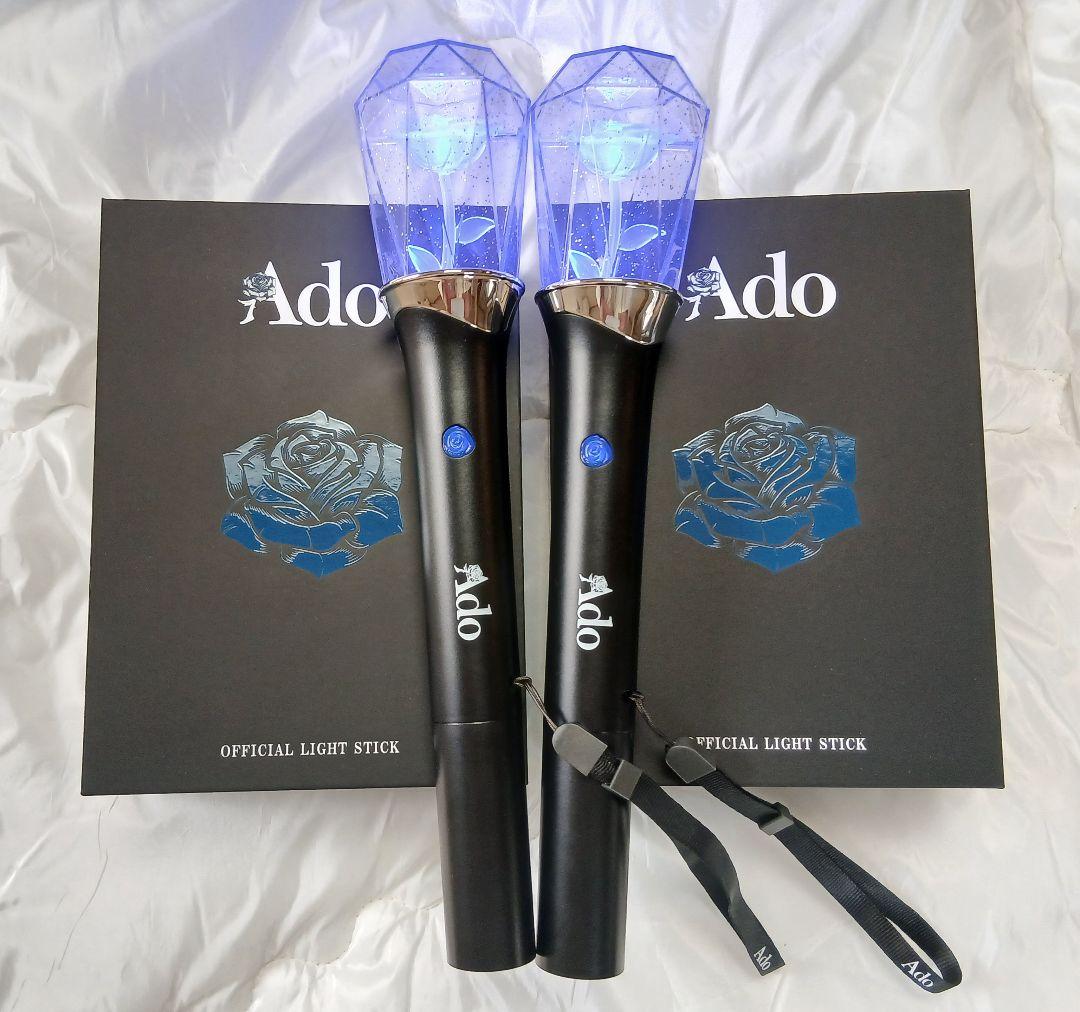 Ado よだか 大進化！割とデカいかも？！キラキラペンライト 2本