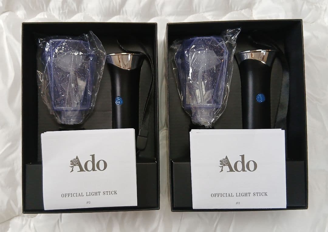 Ado よだか 大進化！割とデカいかも？！キラキラペンライト 2本