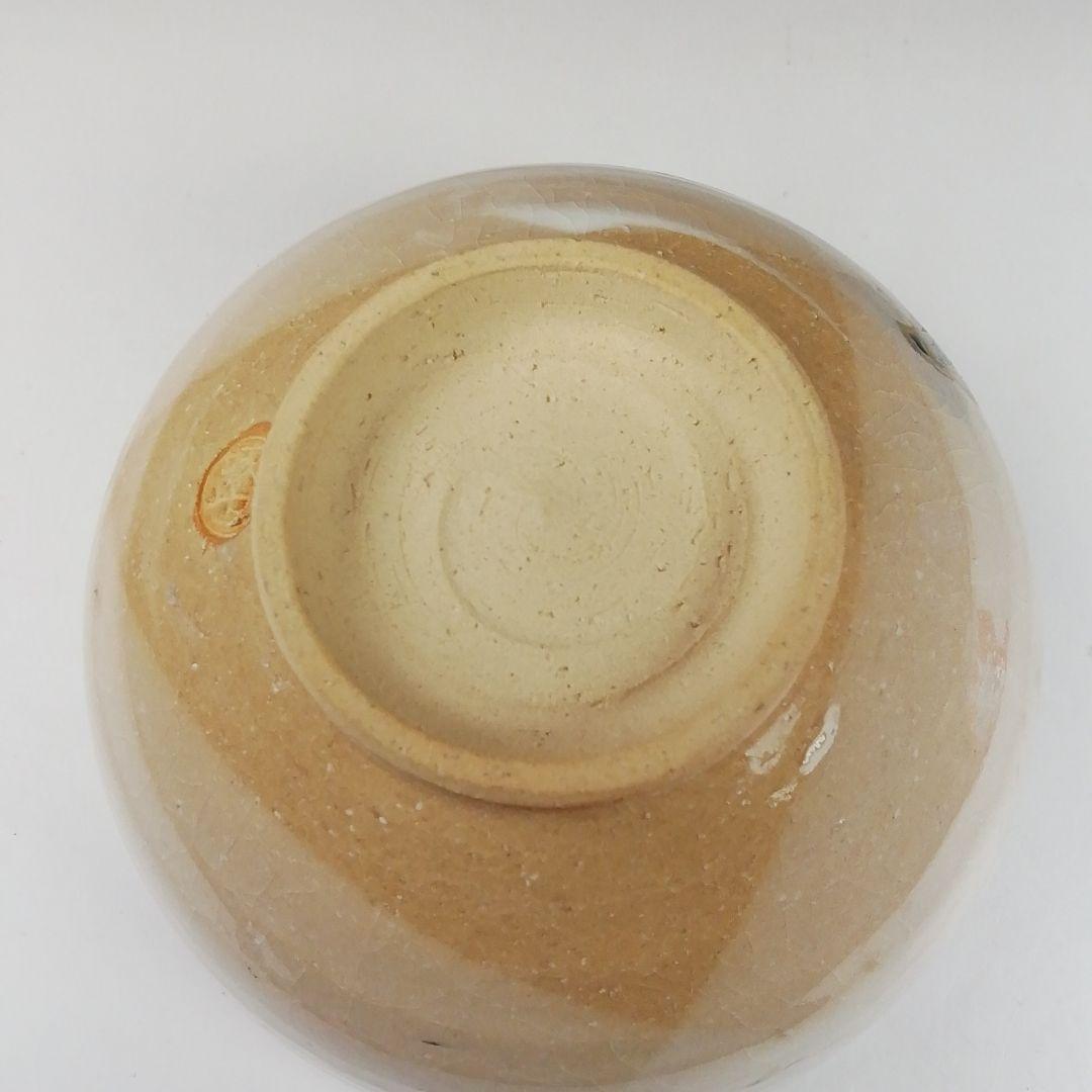 T389 茶碗 『福寿草』『田中啄也 造』 共箱 抹茶碗 茶道具 - メルカリ