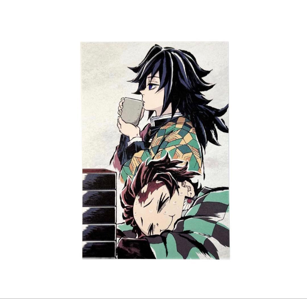 鬼滅の刃 全集中展 刀鍛冶の里編 柱稽古編 幕間画ポストカード 冨岡