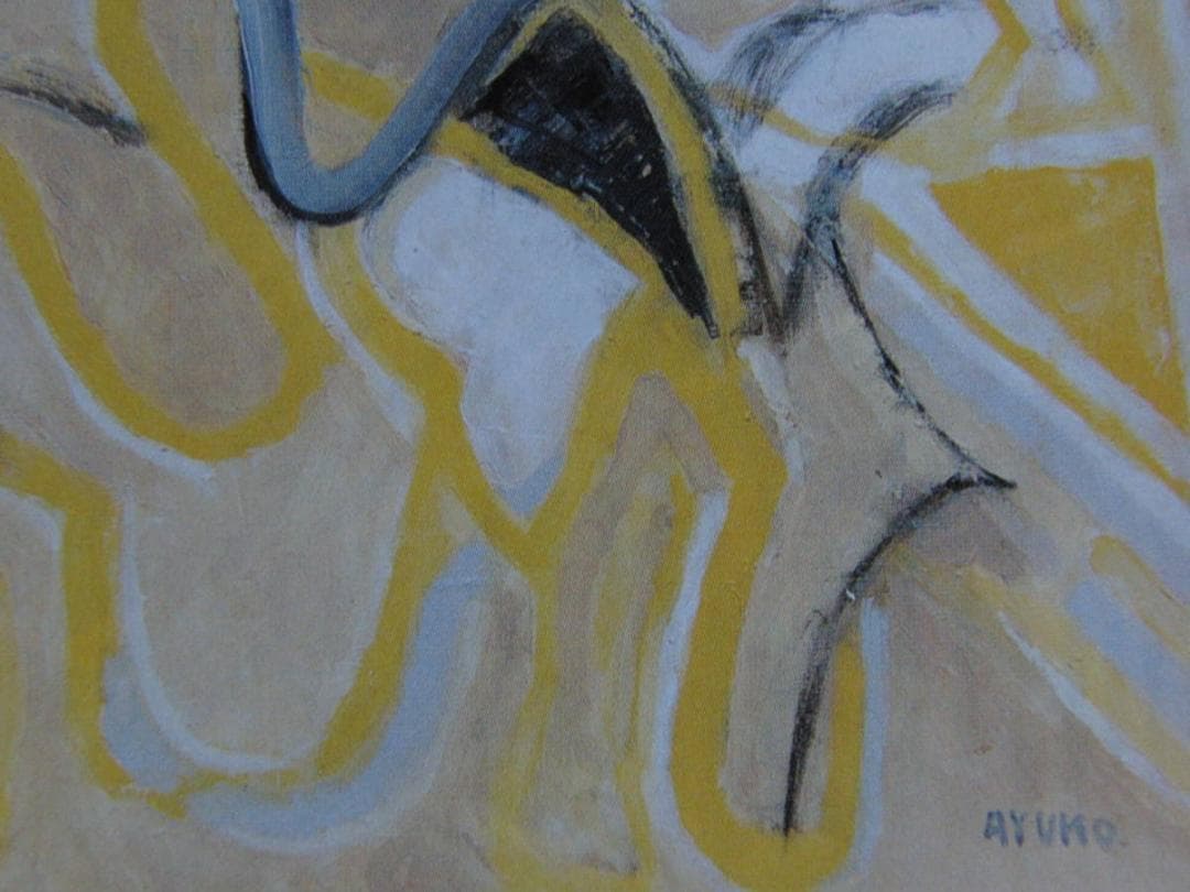 島田鮎子、【夏至の頃】、希少な額装用画集より、新品額装付