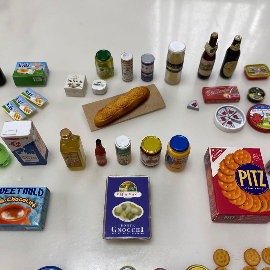 メガハウス　リーメント 輸入マーケット