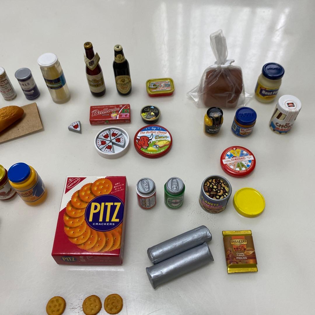 メガハウス　リーメント 輸入マーケット