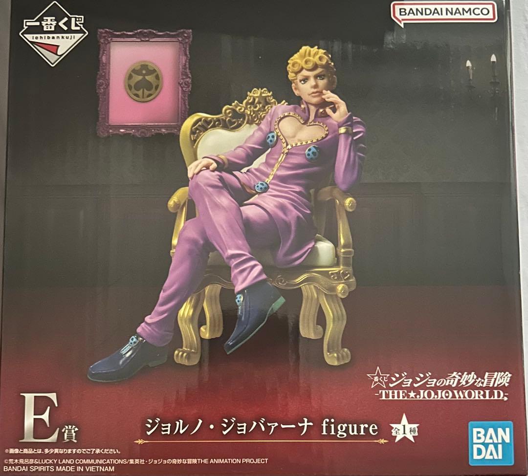 ジョルノ・ジョバァーナ フィギュア E賞 - メルカリ
