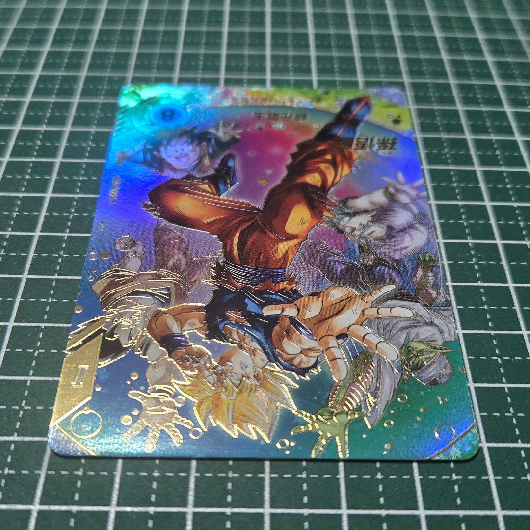 SDV7-003 孫悟空 元気玉 GDR パラレル 極美品 - メルカリ