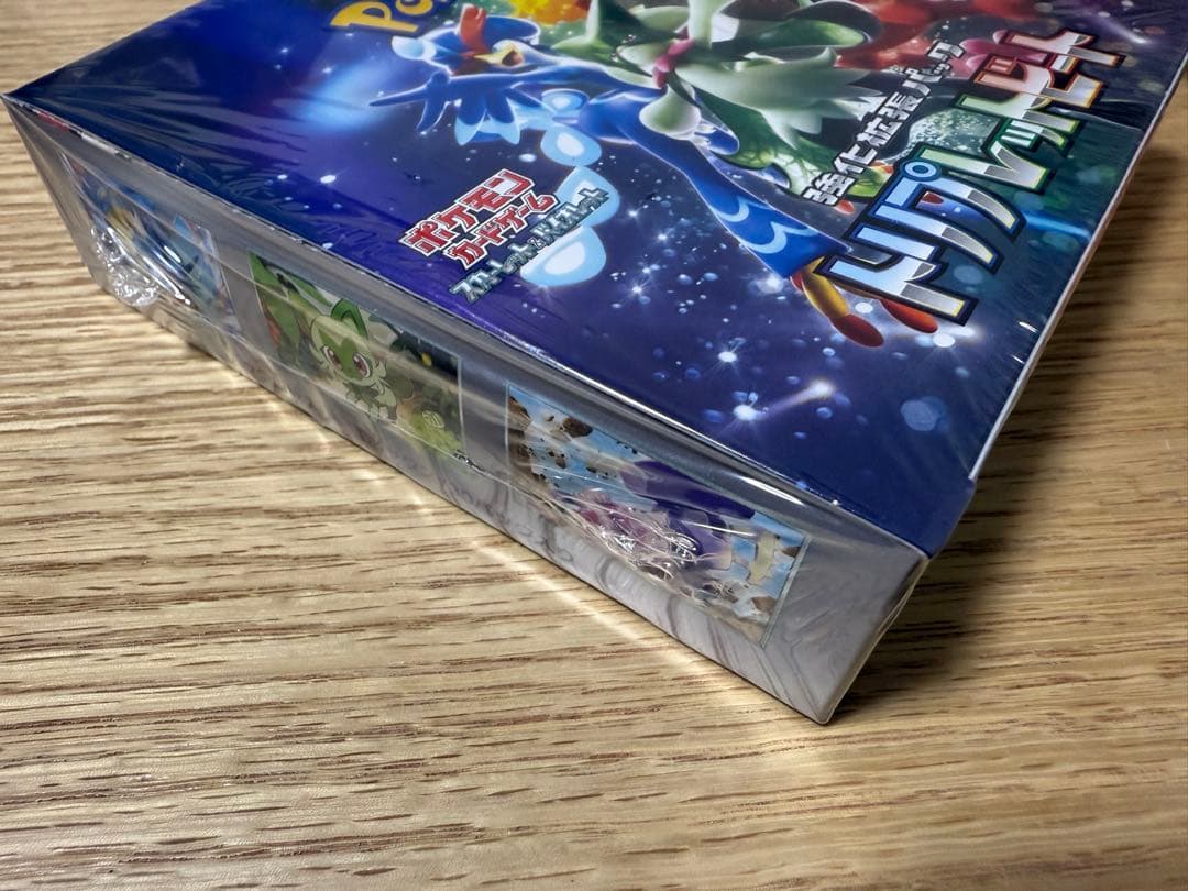 ポケモンカードゲーム トリプルレットビート【シュリンク付】