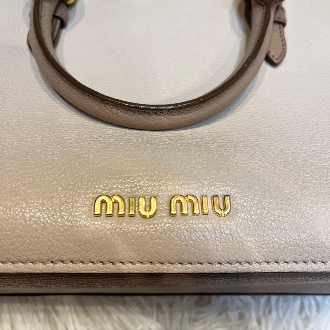 miumiu ミュウミュウ ハンドバッグ マドラス レザー ベージュ ブラウン