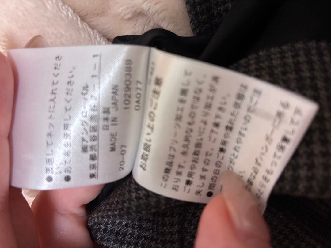 【美品】MARGARET HOWELLプリーツスカート