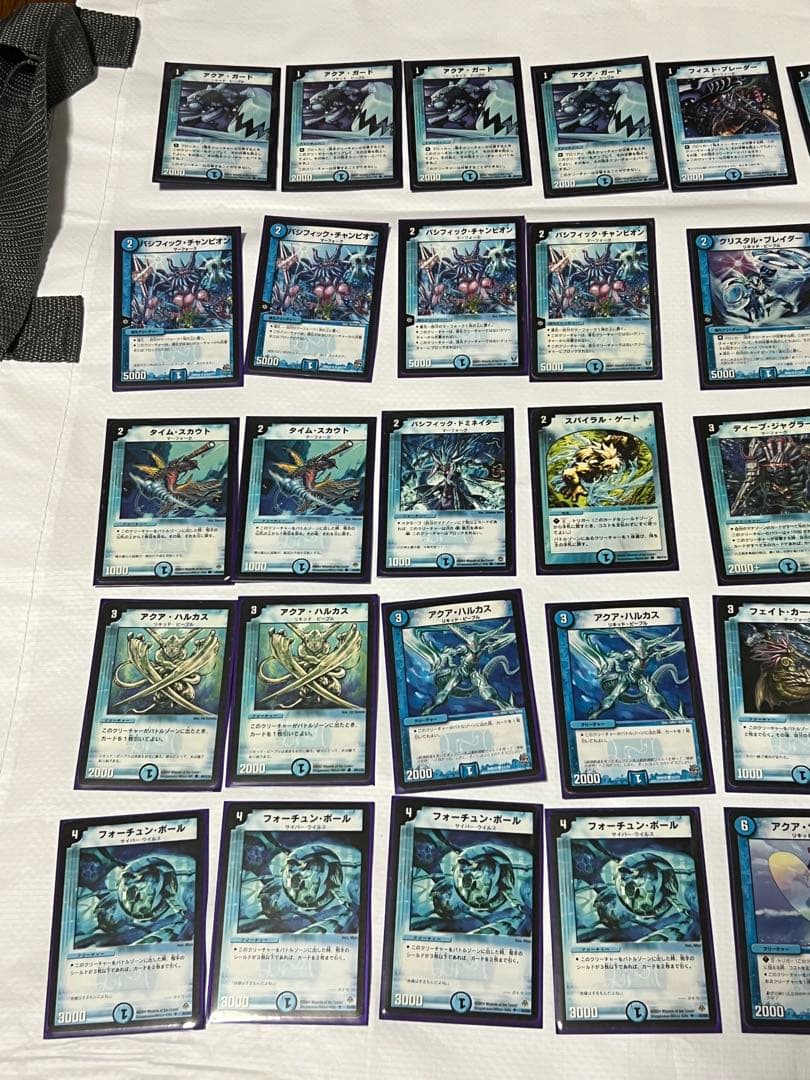 デュエマクラシック05デッキ紹介③青単パシフィック - 青単速攻