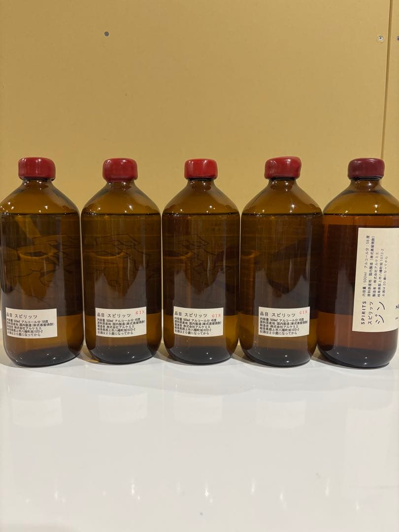 アルケミエ 6th クラフトジン アブサン T5 GIN 5本セット