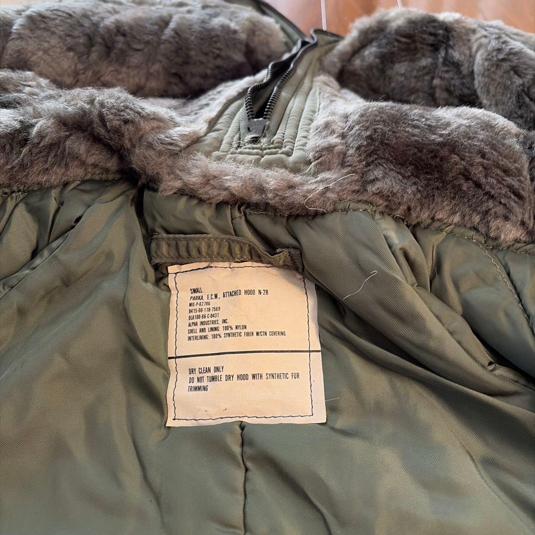 タグ付新品・激レア】1986年製 米軍放出品 N-2B セージグリーン☆残り1