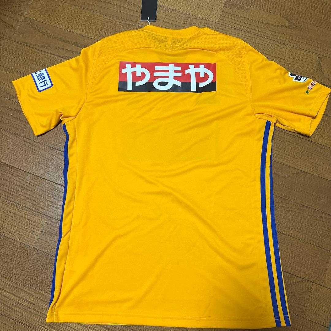 わんわんさん専用 ベガルタ仙台 板倉滉 サイン入りユニフ