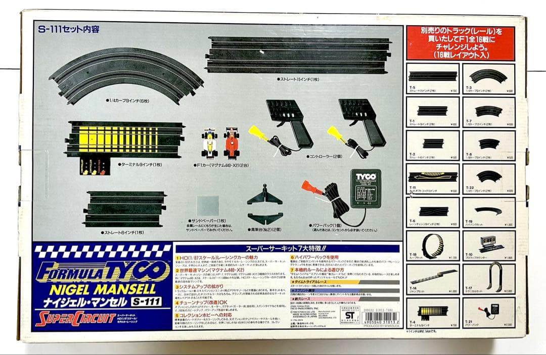 #FORMULA TYCO NIGEL MANSELL スーパーサーキット