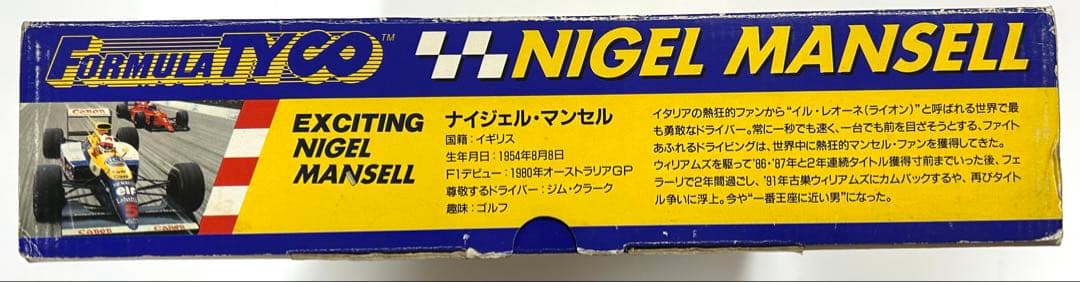 #FORMULA TYCO NIGEL MANSELL スーパーサーキット