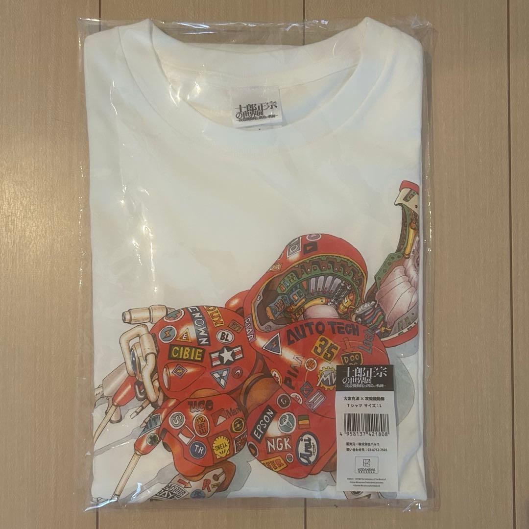大友克洋 × 攻殻機動隊 TシャツXLサイズ ポストカード付き 大友克洋