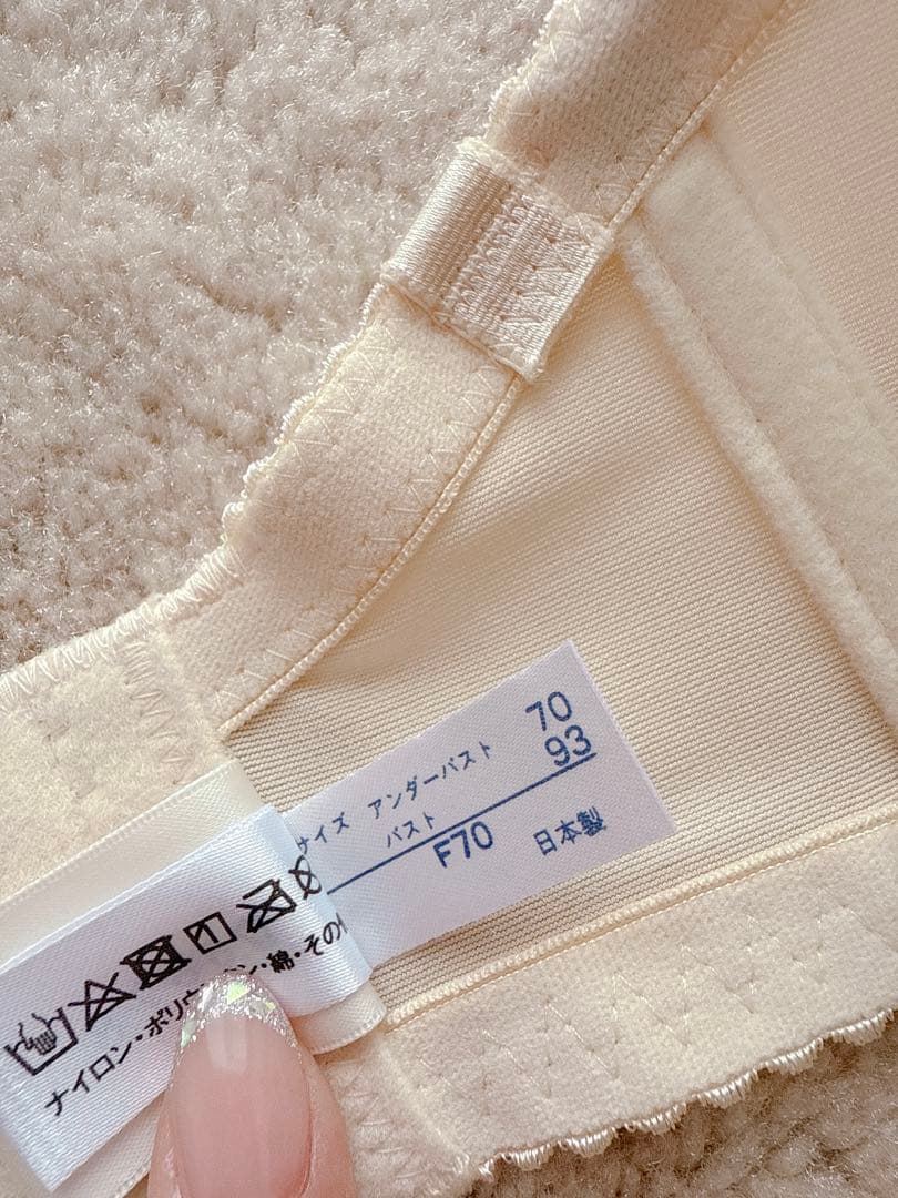 アールイズドレス F70ブライダルインナー2点セット　アールイズウエディング