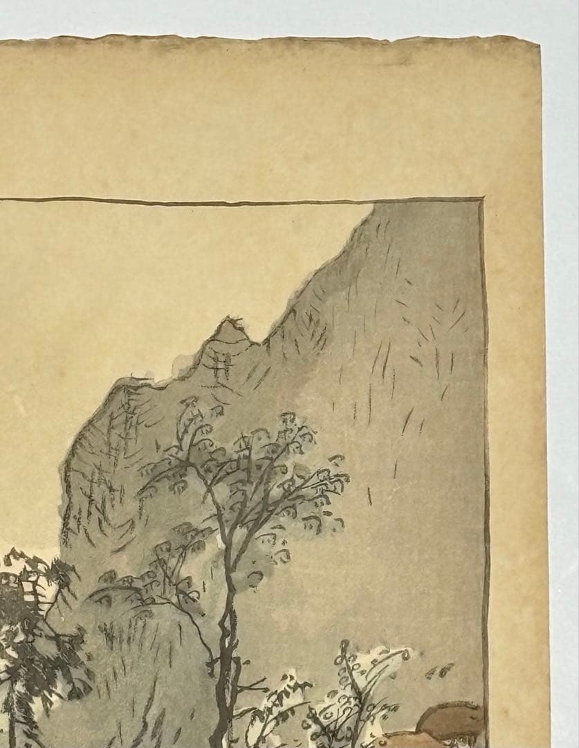 中村不折直筆サイン入木版画「信州下伊那郡 天龍峡之景」1