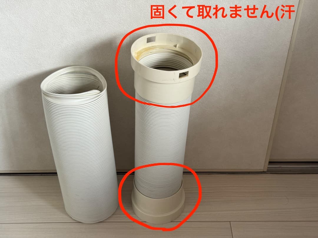 トヨトミ スポット冷暖エアコン TAD-22HW 2017年製