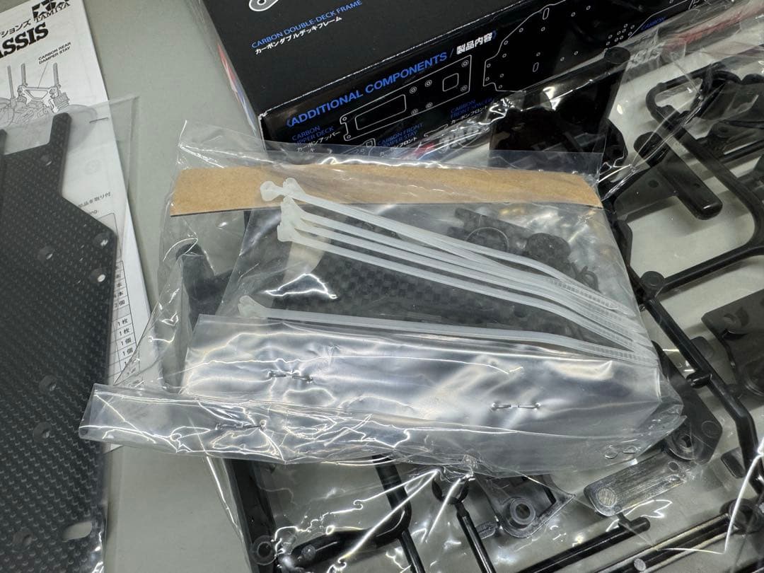 タミヤ 47479 TA02カーボンシャーシコンバージョンセット