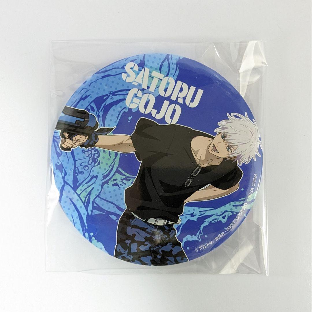 呪術廻戦 セガ ラッキーくじ SPLASH×BATTLE 五条悟 缶バッジ 等