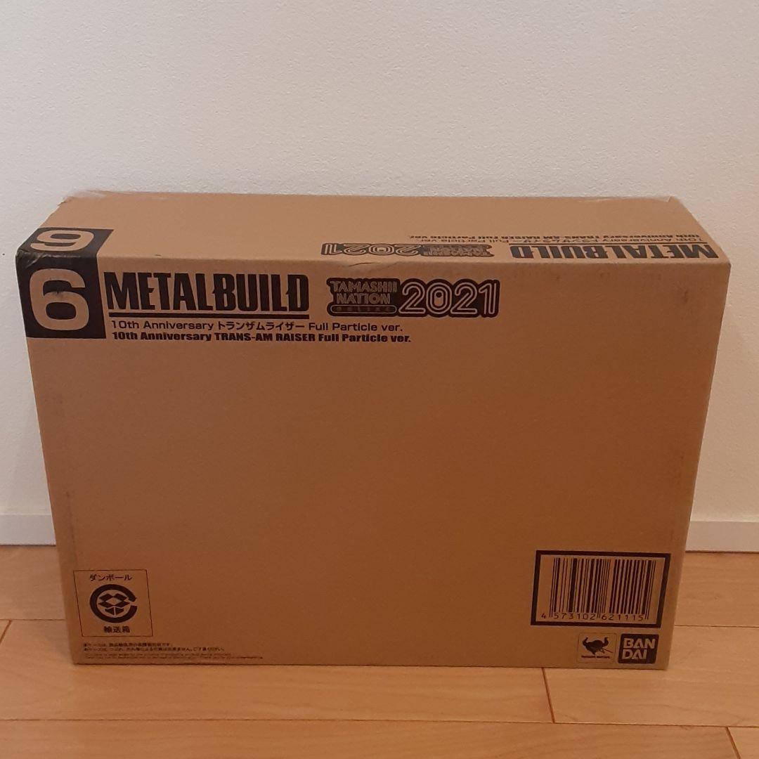 L BUILD　機動戦士ガンダム　トランザムライザー