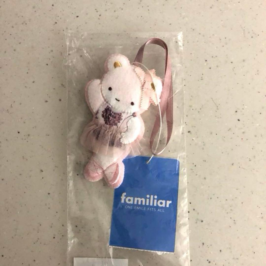 オンライン ショップゲーム・おもちゃ・グッズ - ファミリア スティナ