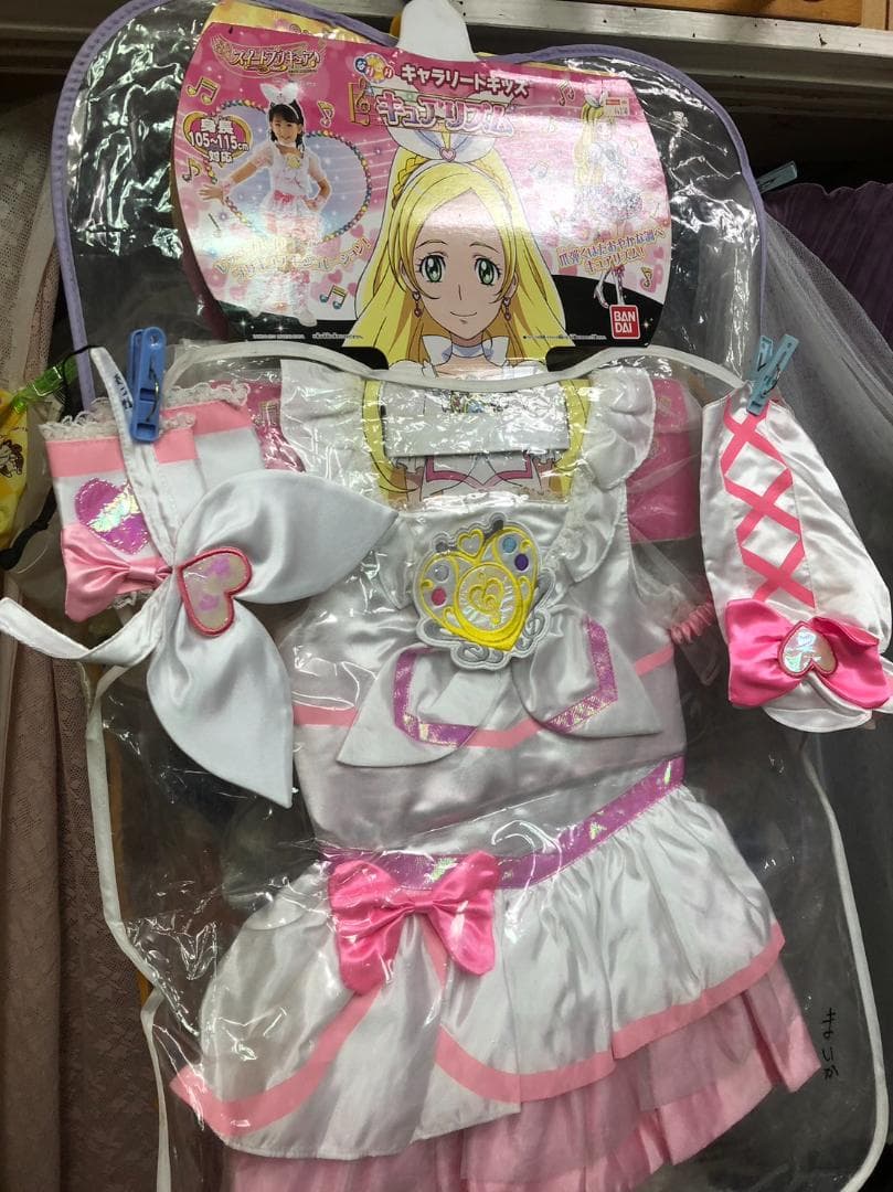 創土社 ホフマン全集 7冊 Vol.1〜4-Ⅰ, 7〜9 +世界文学全集Ⅲ-10