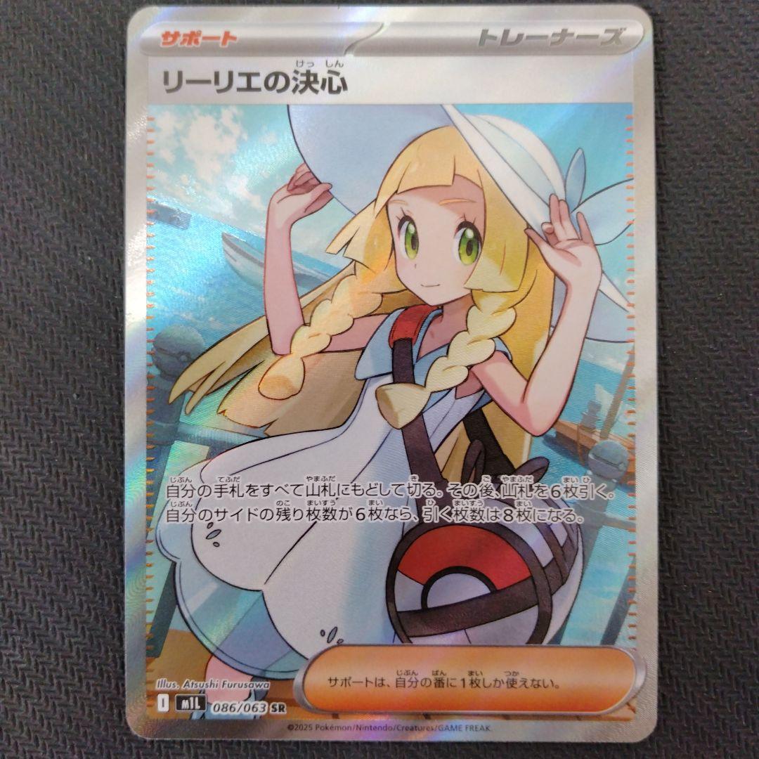 金銀キャンペーン等 ザ・キング・オブ・ファイターズ KOF スリーブ 50枚