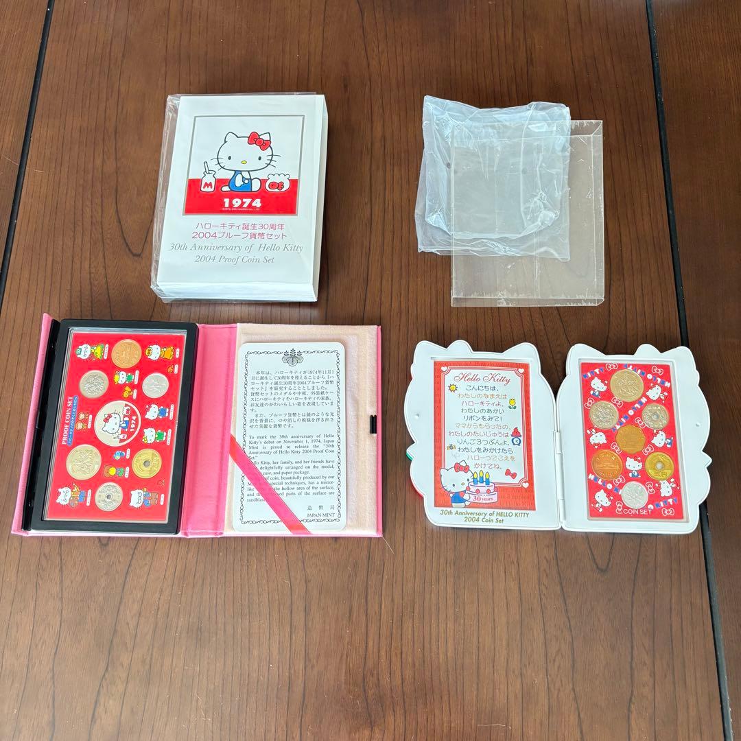 【総数150点】　キティグッズ　ご当地キティ　レアキティ　警察キティ　その他諸々