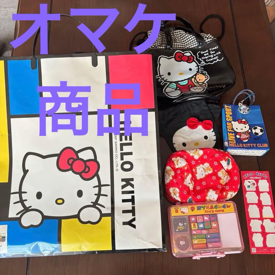 【総数150点】　キティグッズ　ご当地キティ　レアキティ　警察キティ　その他諸々