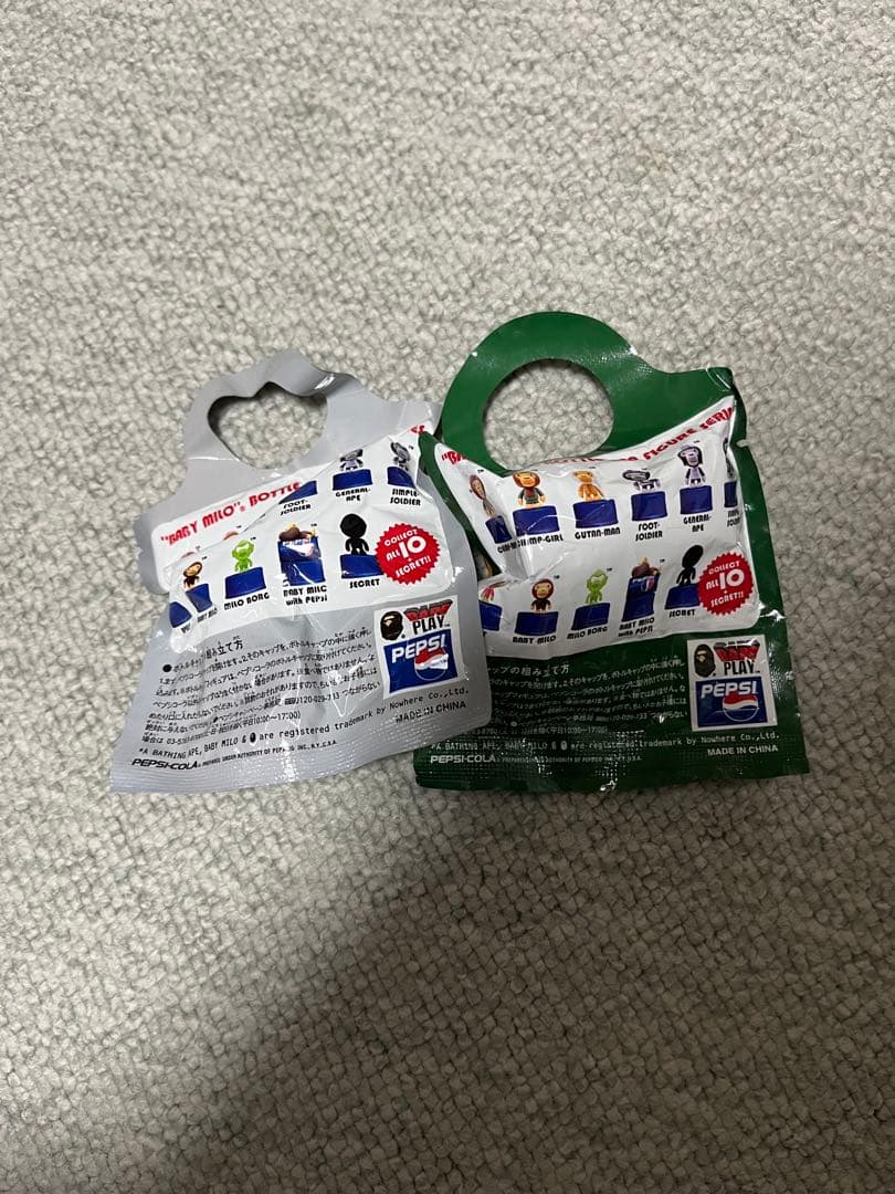 BABY MILO APE ボトルキャップ 当選品 - メルカリ