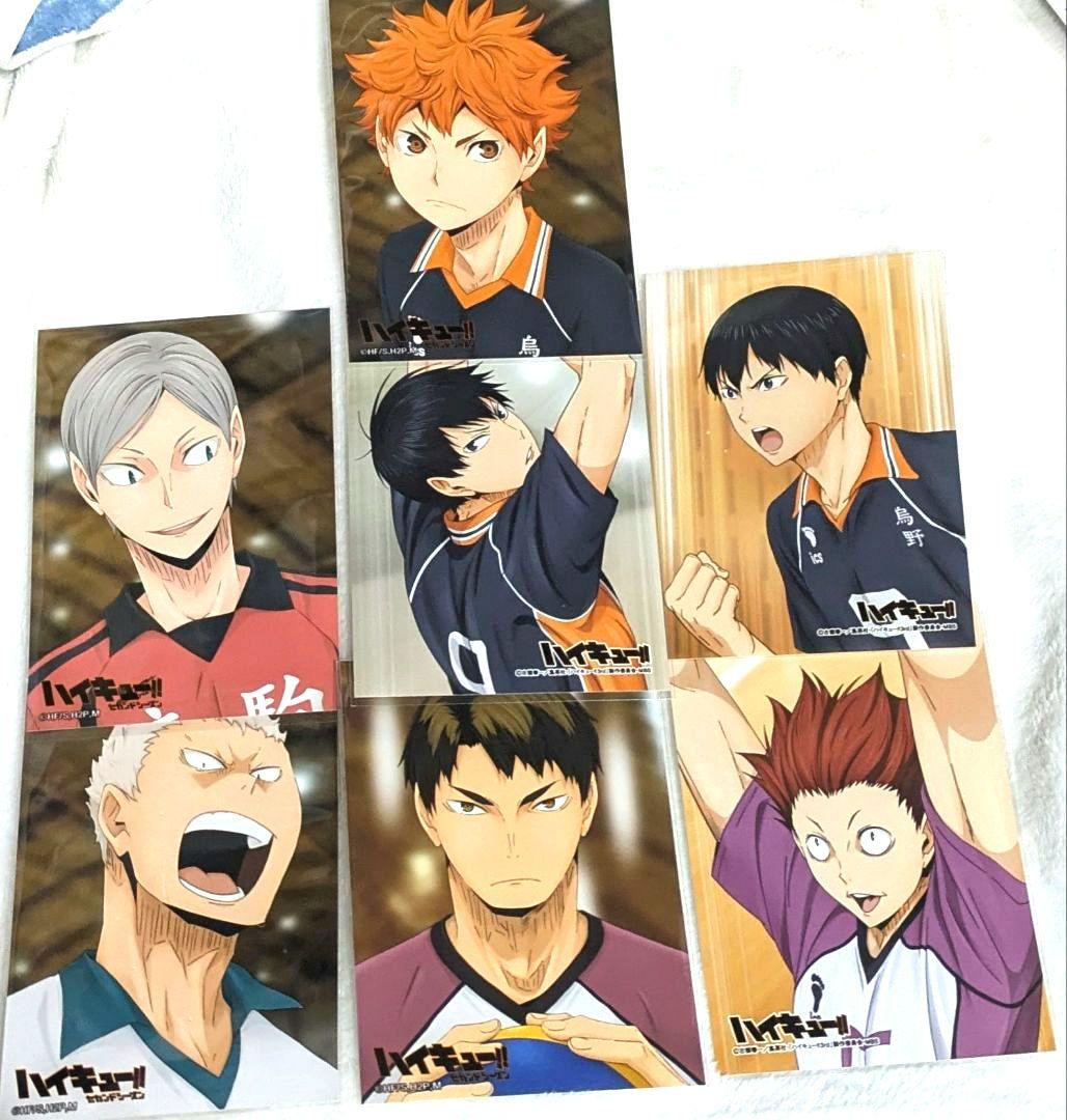 ハイキュー JF限定ピクチャーズコレクションセット ハイキュー