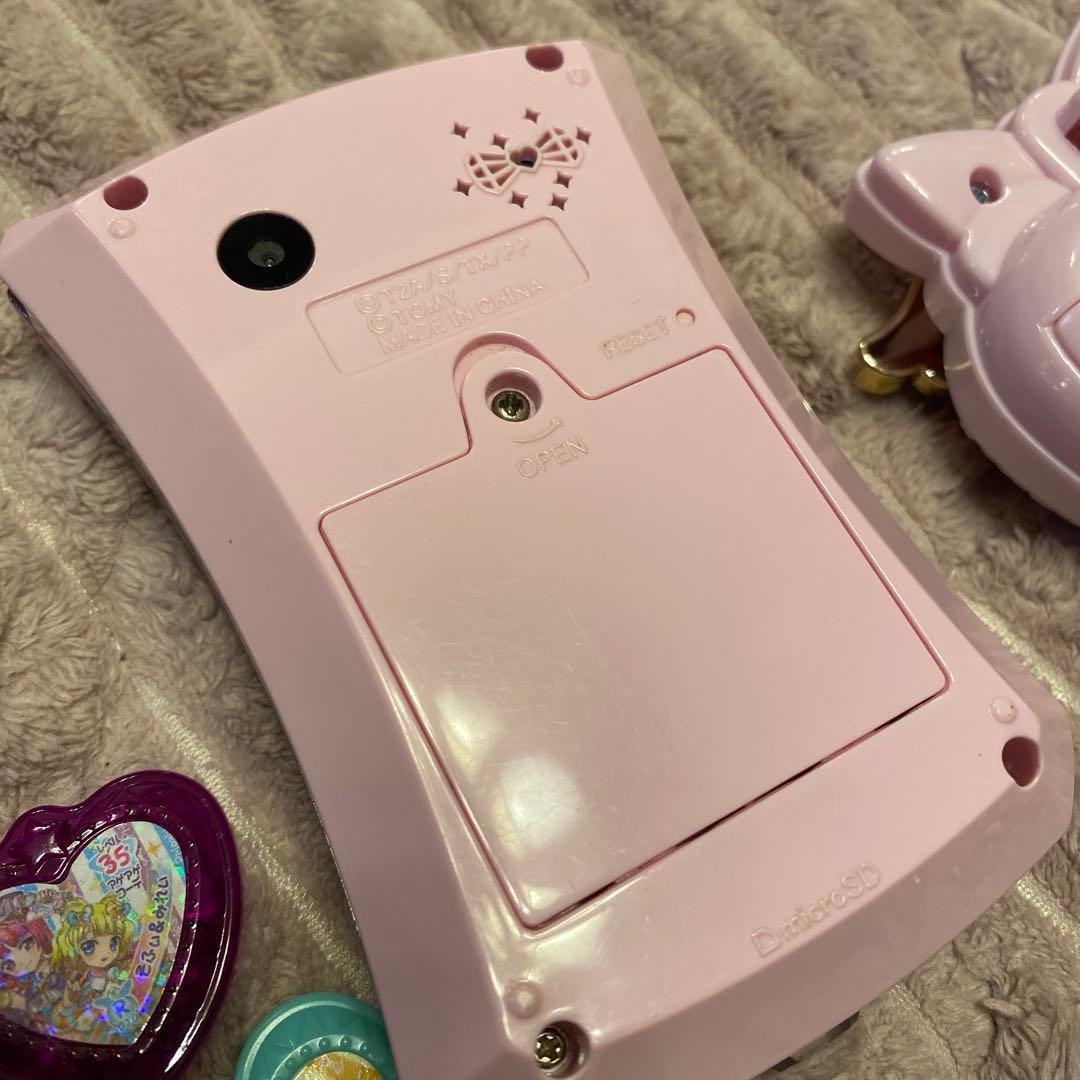 プリパラ　ロゼットパクト　サイリウムチャーム　サイリウムミラクルパクト